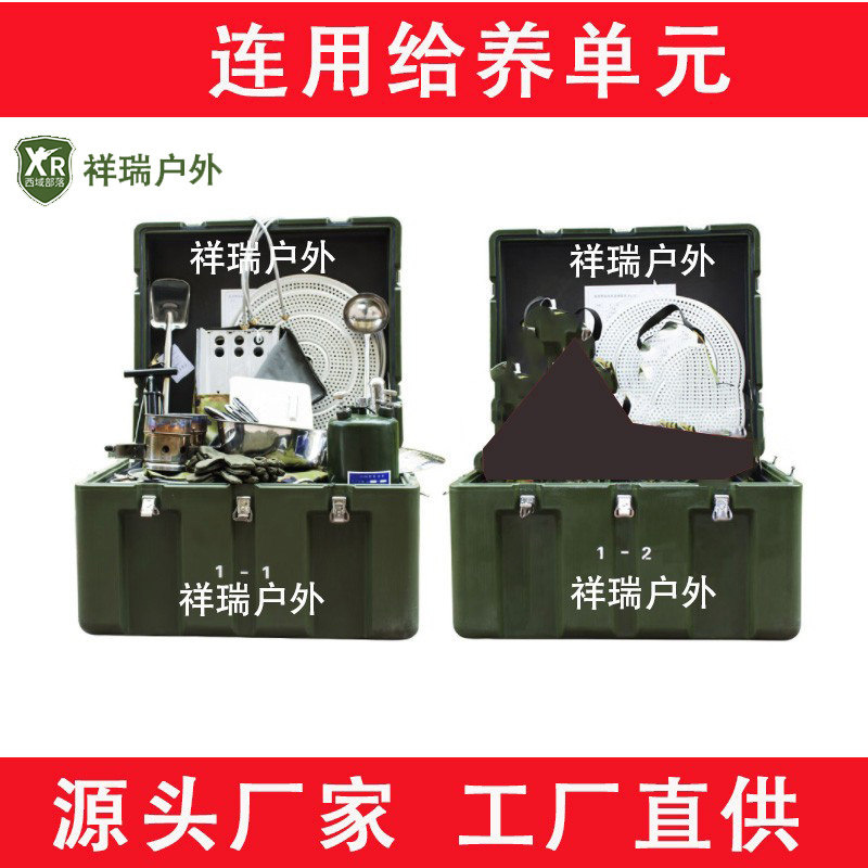 Even used platoon class with feeding unit Cooker Burner Stove Head Oil pipe bracket field fuel oil stove-Taobao