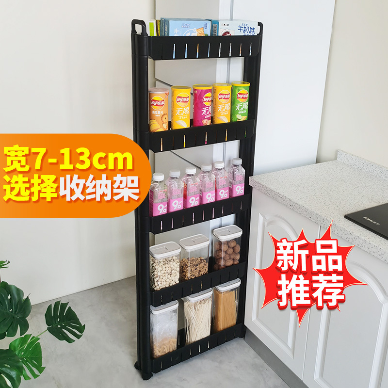 7/8cm 10cm Gap-Filling Toilet Storage Rack, Extremely Narrow Gap, Ultra-Narrow Pull-Out Basket, Narrow Gap, Narrow Edge Storage Cabinet, Wall Cabinet