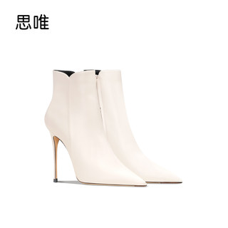 思唯米白侧拉链短靴女2025年新款秋冬尖头细跟百搭时装靴短筒单靴