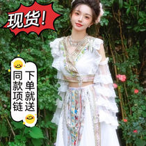 New Miaojiang small fresh white girly style clothing ethnic style suit Yunnan Lijiang Dali travel photo suit