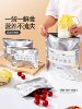 Refrigerator Aluminum Foil Fresh-Keeping Bag, Food-Grade Self-Sealing Bag, Aluminum-Titanium Foil Antibacterial Sealing Bag, Freezer Storage Bag