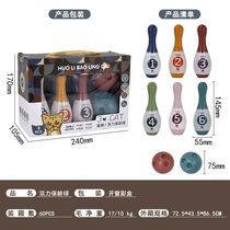 Child Bowling Toy Suit Baby Puzzle Room Nursery Parenting Sports Ball Class Boys Stack Leash