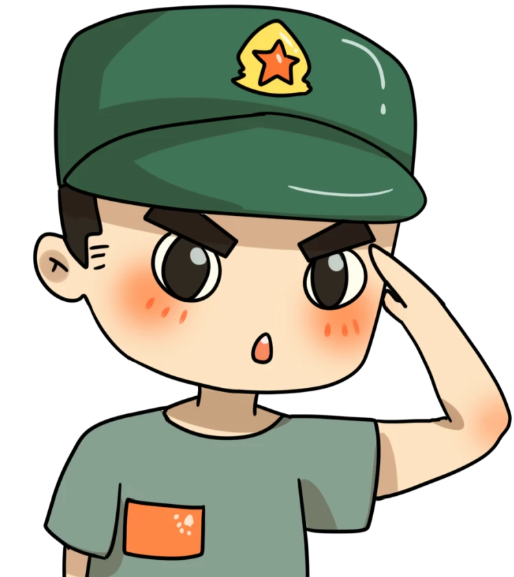 后勤总仓库的LOGO