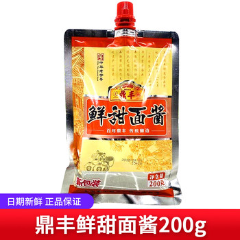 Shanghai dingfeng fresh sweet noodle sauce 200g bag new packaging mixed noodles bibimbap cold vegetable burrito dipping seasoning