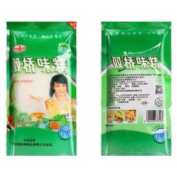 Shuangqiao msg 100g/250g/500g bag travel size stir-fry soup cooking condiment shipped from shanghai