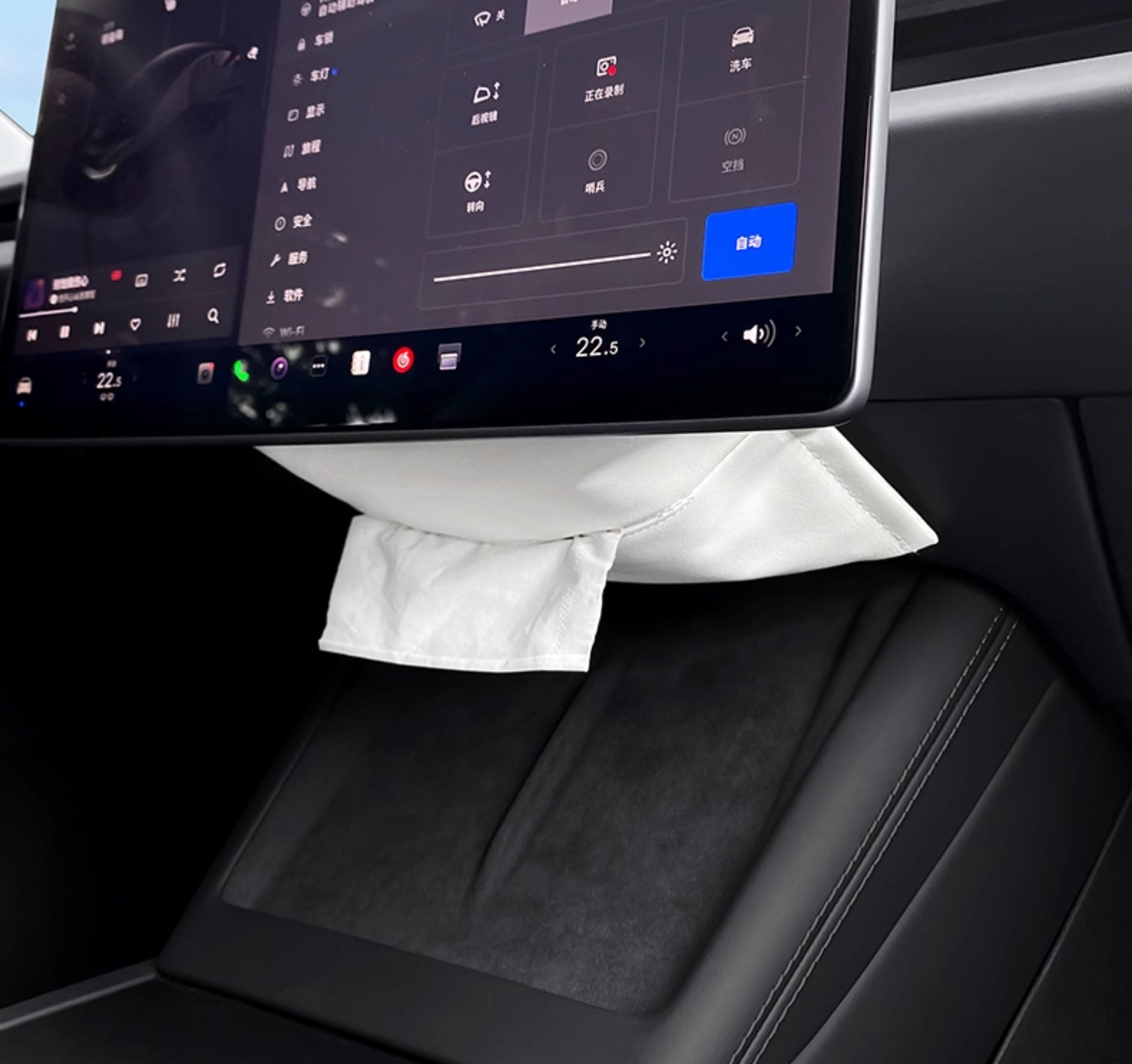 Suitable for Tesla tissue box model y/3/yl, updated hidden storage tissue box, car interior accessories