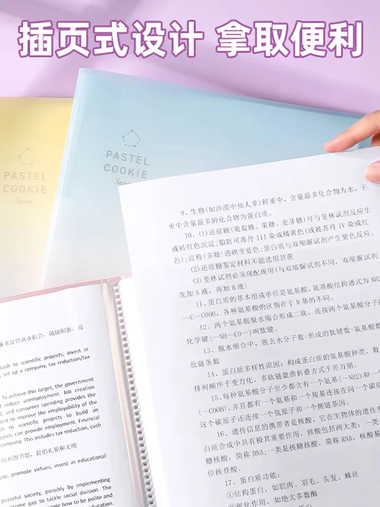 Япония Кокуё Новинка Гою книга A4 учебные тесты артефакты Stop INS многофункциональная Данные о беременности хранение Бога пианино спектр свет награды коллекции данных книга