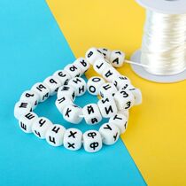 KeepGrow 10pcs 12mm Silicone Russian Retters Beads Baby Tee