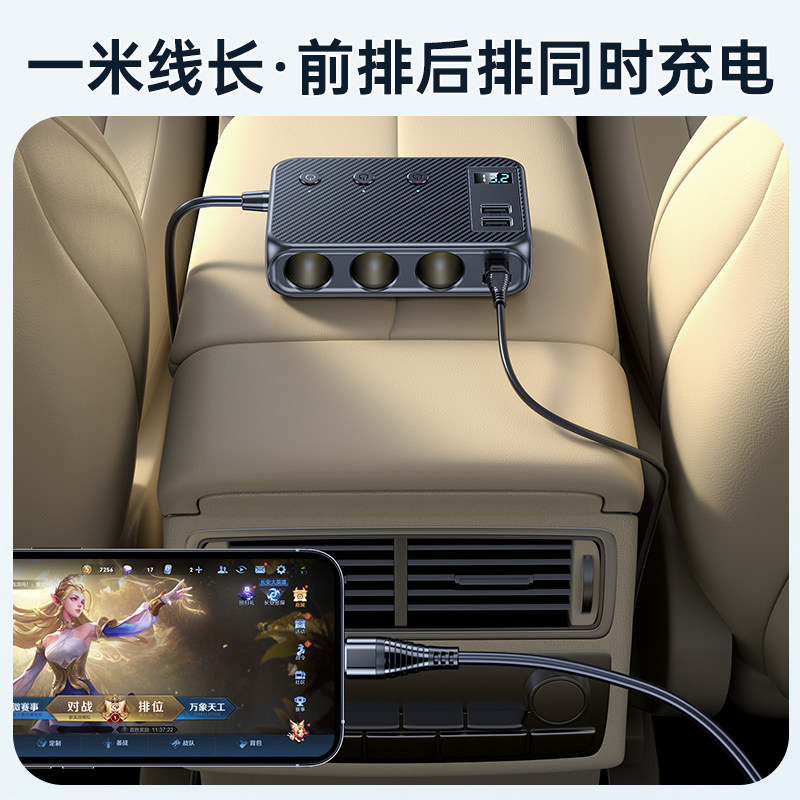 Car Cigarette Lighter Car Charger Adapter Pd Super Fast Charging Multifunctional Car Socket High-Power Car Charger