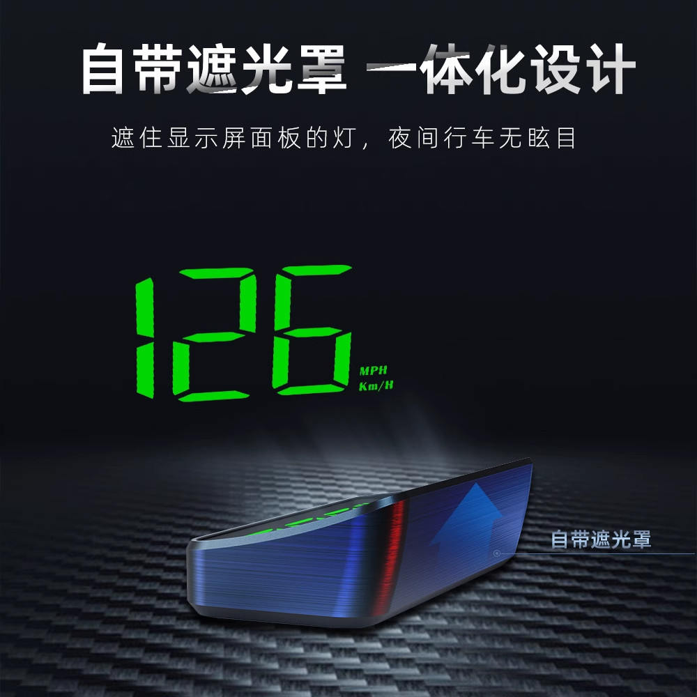 Hud Car Head-Up Display High-Definition Safety Warning Device Universal Car Speed Gps Beidou Speedometer with USB Port