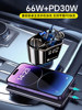 66W Car Charger Bluetooth High-Power Multi-Function Music Player Cigarette Lighter Adapter Super Fast Charging Car Charger
