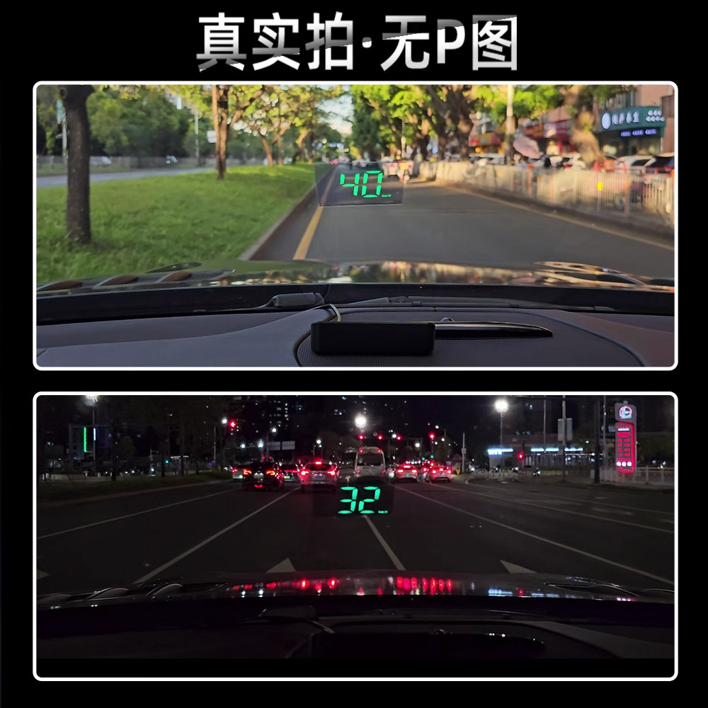 Hud Car Head-Up Display High-Definition Safety Warning Device Universal Car Speed Gps Beidou Speedometer with USB Port