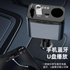 Car Bluetooth Mp3 Charger Super Fast Charging Retractable Cable Pd Multi-Function Music Cigarette Lighter Adapter Car Charger