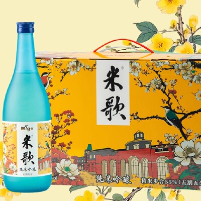 米歌mige纯米吟酿清酒55五割五分300ml 720ml