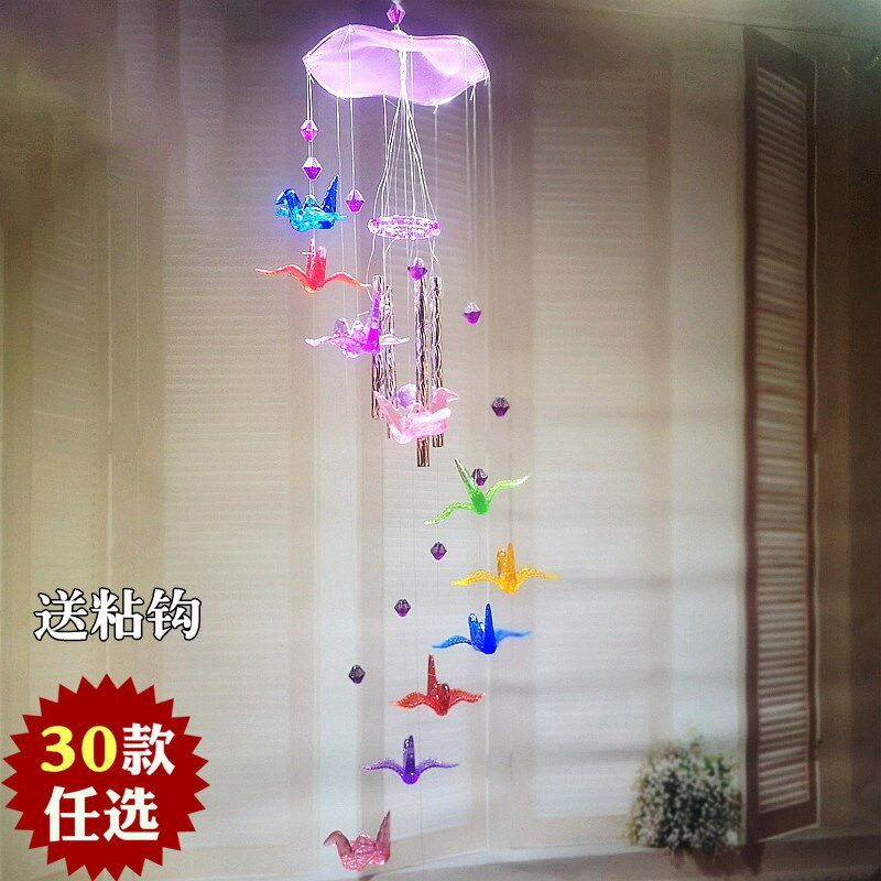 Net Red Wind Bells Hanging Pendant Girls Bedroom Rooms Children Birthday Present Air Hanging Accessories Finished Living Room Decoration