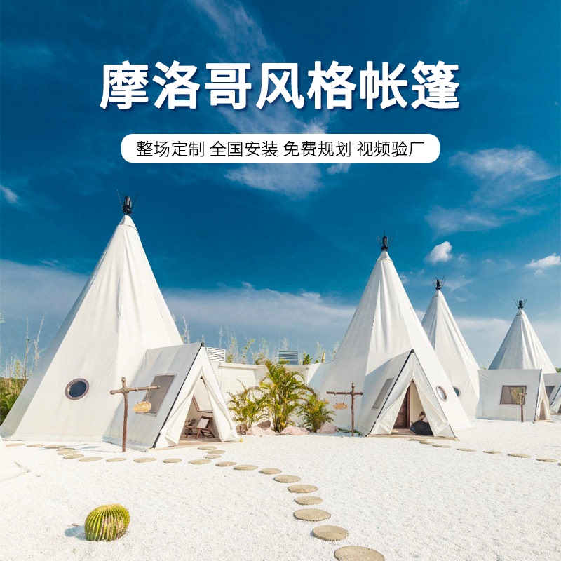 Outdoor Camp Moroccan Style Indian Homestay Luxury Hotel Tent Wild Luxury Camping Tipi Tent