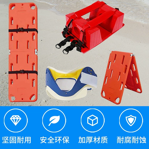 Бассейн, спасательный жилет из нержавеющей стали