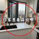 Suction cup onion, ginger and garlic storage box storage rack wall-mounted ginger and garlic storage tool without hole-punching hanging basket fruit and vegetable storage rack