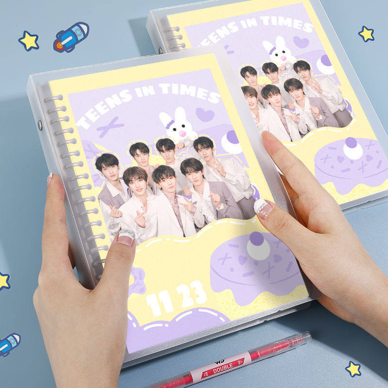 Times juvenile group study supplies loose-leaf Song Yaxuan Liu Yaowen Cai Xu Kun Wang Junkai detachable crosswire Benko