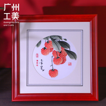 Guangzhou Gongmei Intangible Cultural Heritage Craft Guang Embroidery Masters’ Fruitful Works Guangdong Embroidery Handmade Business Lychee Ornaments Gifts