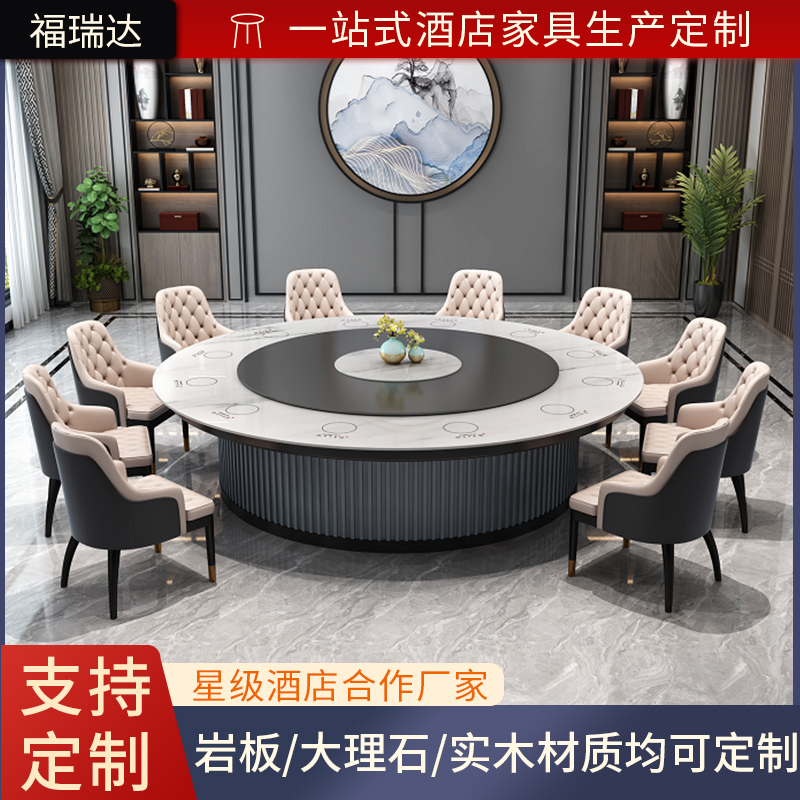 Slate hot pot table invisible induction cooker integrated commercial electric imitation marble hotel one person one pot big round table