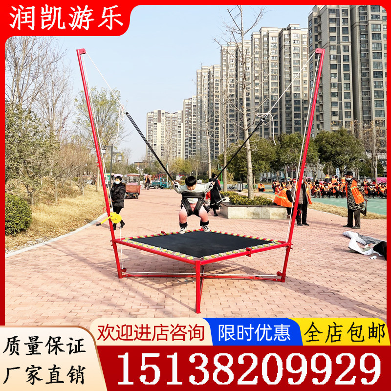 Trampoline Bungee Home Children Indoor Bounce Bed Outdoor Baby Kid Small Trampoline Bed Adult Fitness Jumping Bed