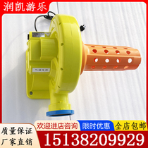 750 W dedicated 950W1100 tile 1500W blowers inflatable trampoline wedding Garches naughty castle gas molds