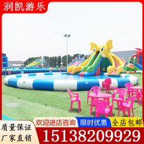 Large Water Park Outdoor Children Inflatable Equipment Pool Slide Toys Mobile Bracket Pool Trespass Manufacturers