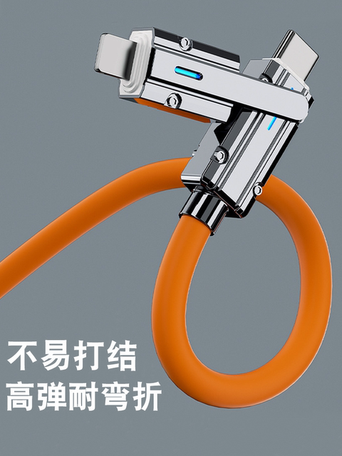 3-in-1 120W Super Fast Charging Data Cable Silicone Dual-To-Dual Zinc Alloy Flash Charging Three-Head 3-in-1 Compatible with Apple Huawei Vivo Dual Type-C Android Power Bank Mobile Phone Pd Charger Cable