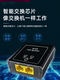 Network Splitter for Internet Access, One-To-Three, Simultaneous Internet Access, Home Switch, Splitter Adapter, Simultaneous Internet Access, Iptv, Computer Network, One-To-Two Adapter, Shielded, High-Speed, Stable