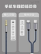 Car Aux Audio Cable 3.5mm One-To-Two Lighting Adapter Suitable for Apple Huawei iPhone 15 Phones Type C Two-In-One Car Connection Cable for Speakers and Amplifiers Bmw Audi