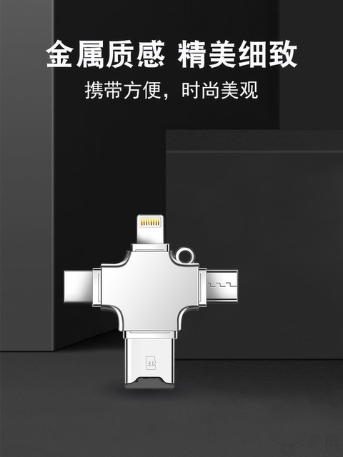 High-Speed 3.0 Dual-Use Card Reader for Mobile Phones and Computers, Type-C Android Otg Mini, Suitable for Apple Computers, Huawei, Xiaomi, Tf Card Memory Converter, Microsd Card All-In-One USB Multi-Function