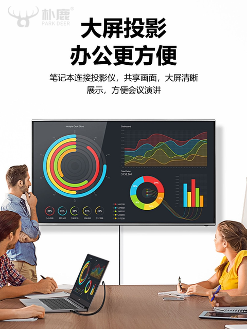 HDMI Cable High-Definition Cable Version 2.1 4K/8K Tv 60Hz Projection Computer Monitor Laptop Data Connection Audio Conversion Switch Thin Cable Hdml Extension Flexible Cable Host Data Cable