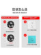 Tuya Smart Wifi Switch Can Remotely Control Single and Neutral Universal Switches, Compatible with Xiaoai, Xiaodu, and Tmall Genie for Voice Control