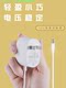 Suitable for Tmall Genie 12V Power Cord, Smart Speaker Accessories, Charging Cable, Sugar Cube R X1 C1 Cc10 Ccl in Sugar Cookie M1, Sugar Cube R2 Round Hole Adapter, Xiaodu at Home 1S