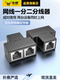 Network Cable Coupler Extension Splitter Connector Terminal Gigabit Straight-Through Connector Crystal Head Network Adapter Network Cable Splitter One-To-Two Simultaneous Internet Access Broadband Splitter Connector