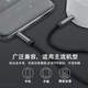 Aux Audio Cable for Car Use, Type-C to 3.5mm Male-To-Male, Car Computer Audio Connection Cable, Dual-Head Headphone Plug, Dac Decoding, Suitable for Huawei, Xiaomi, Samsung, Vivo Phones
