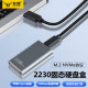 Suitable for Typec External Hard Drive Box, Aluminum Alloy Shell Solid State Drive Box, 2230 Solid State Drive Box, Mini Adapter High-Speed M.2 Direct Plug Hard Drive Box, 10Gbps External Read-Write Storage Box