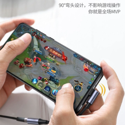 Elbow typec Android headphone adapter iPhone to 3.5mm round port mobile phone headphone converter data cable suitable for Apple Huawei Xiaomi oppo OnePlus Sony Honor mobile phone