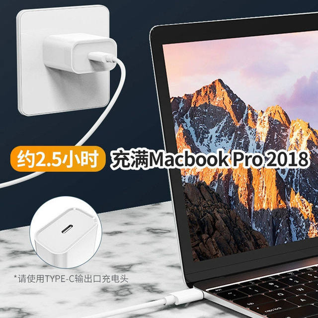 Dual Type-C Data Cable, Double-Ended Pd Fast Charging, C to C Interface, Suitable for Xiaomi, Huawei, Honor, Samsung Charging Cable, Flash Charging, Dual Male-To-Male, Apple Laptop, Two-Way Type-C