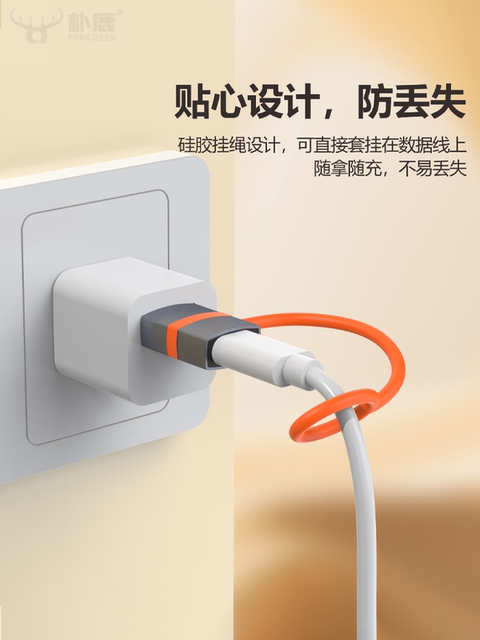 Usb/Lightning to Type-C Interface Otg Anti-Lost Adapter Suitable for Apple 16 iPhone 15 Mobile Phone USB Flash Drive Converter Charging MacBook Computer Tablet iPad Car USB Flash Drive