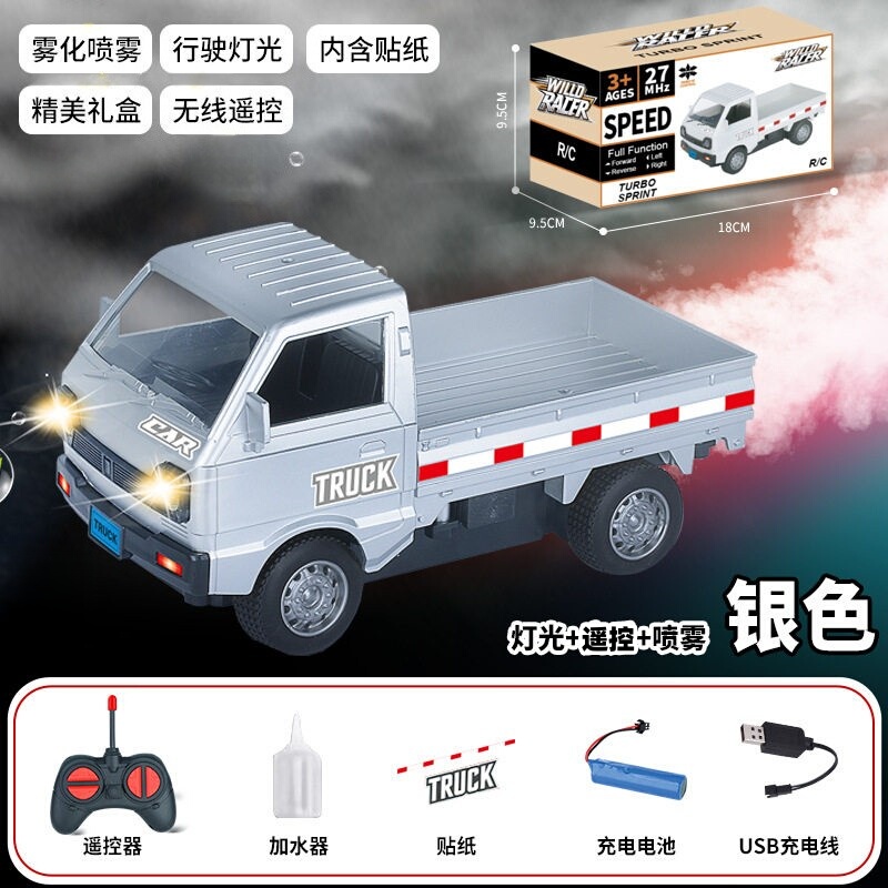 Electric Remote Control Toy Car D12 Wuling Hongguang Remote Control Mini Truck Spray Drift Rc Remote Control Car Boy Toy Electric Remote Control Toy Car D12 Wuling Hongguang Remote Control Mini Truck Spray Drift Rc Remote Control Car Boy Toy