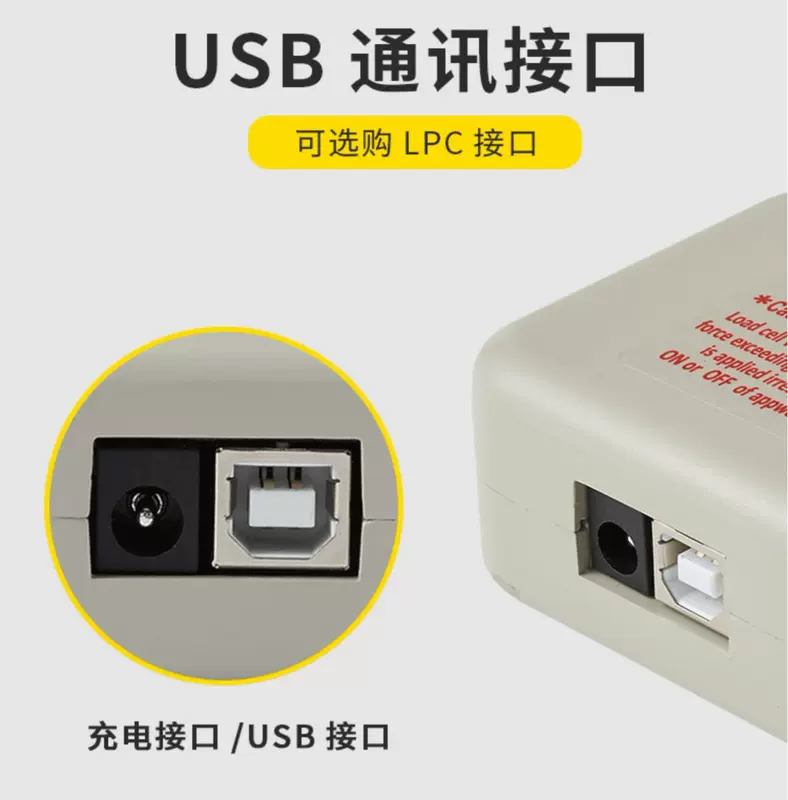 Máy đo lực kéo đẩy màn hình kỹ thuật số Puyan DS2 Máy đo lực kéo có độ chính xác cao Máy đo lực kéo lò xo Máy kiểm tra áp suất kéo ra máy đo lực nén