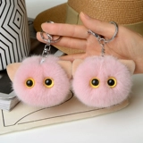 Подвеска, украшение на сумку, брелок