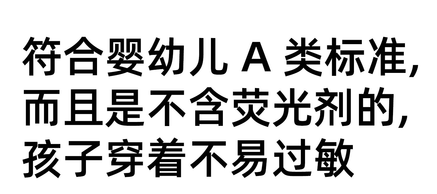 全棉女童内裤纯棉平角儿童宝宝四角短裤女宝全棉a类女不夹屁屁女 — 9