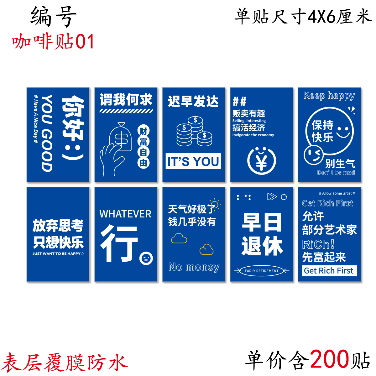 奇瑞ICARV23：守护车内饮品的贴心卫士