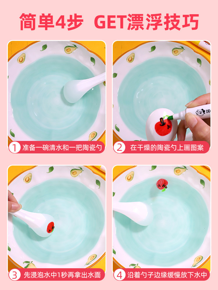 강아지 강아지는 물 물에 물에 물을 뿌린 물 물 물에 떠 다니는 물 컬러 펜으로 물을 기반으로 한 펜 펜 학생을 곁들인 마법의 물 마법 장난감 장난감 화이트 보드 펜 색상 비 독성을 닦아냅니다.