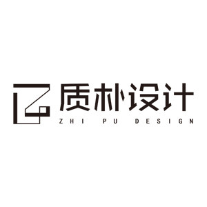 质朴设计工作室