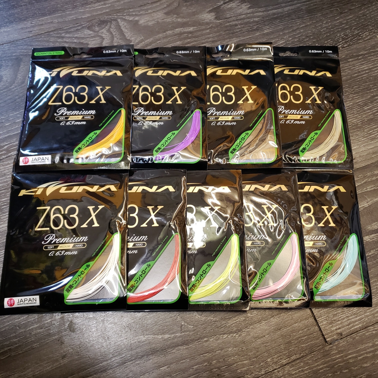 world.taobao.com: kizuna japan genuine badminton racket string