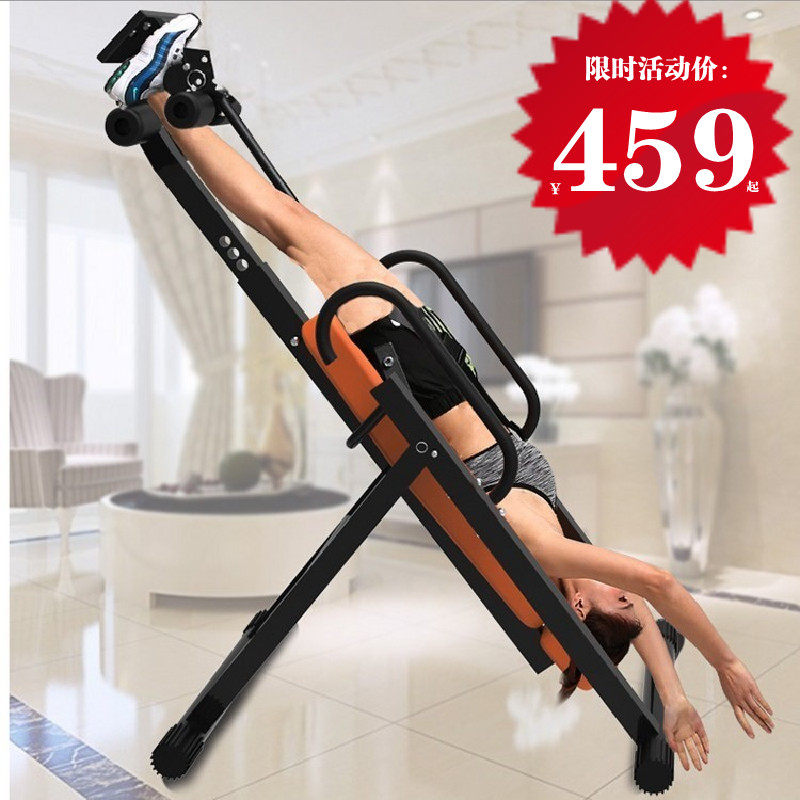 Home adjustable height headstand Divine Instrumental Converse Hanger Yoga Indoor Fitness Equipment Appearance Fashion Brief Atmospheric-Taobao